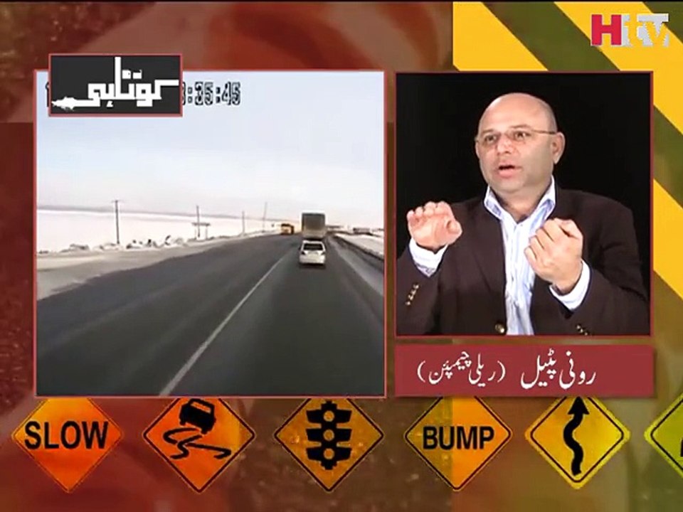 Kotahi Eppisode 16 Part 08-HTV