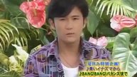 SMAP×SMAP　1996年から2005年までのシングル全攻略メドレー