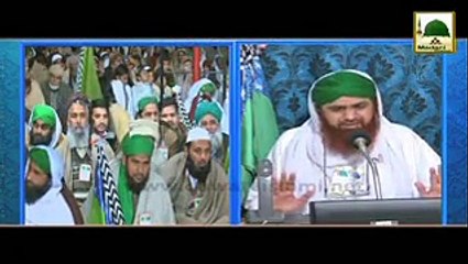 Raaz Fash Nahi Karon Ga