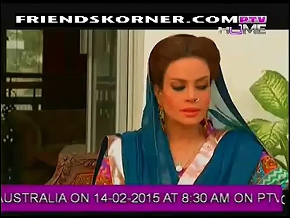 Chahat Episode 32 on Ptv Home in High Quality 13th February 2015