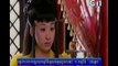 Khmer Movies, Movie Drama Chinese Speak Khmer, Tevada Trob Kob Sne Kanh Jrong,Part05
