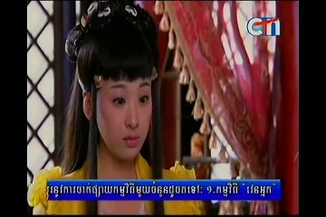 Khmer Movies, Movie Drama Chinese Speak Khmer, Tevada Trob Kob Sne Kanh Jrong,Part05