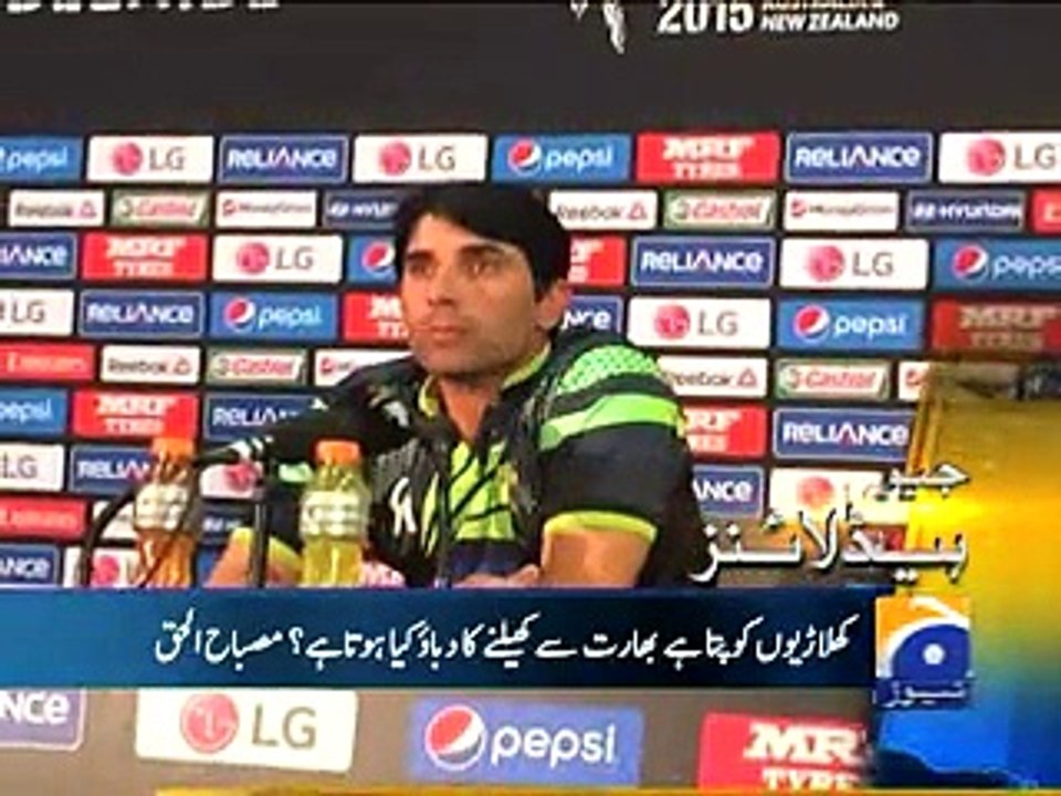 Geo Headlines-14 Feb 2015-1100