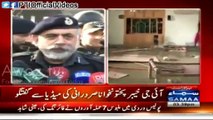 IG KPK Nasir Durrani Media Talk On Imambargah Attack – (February 13, 2015)