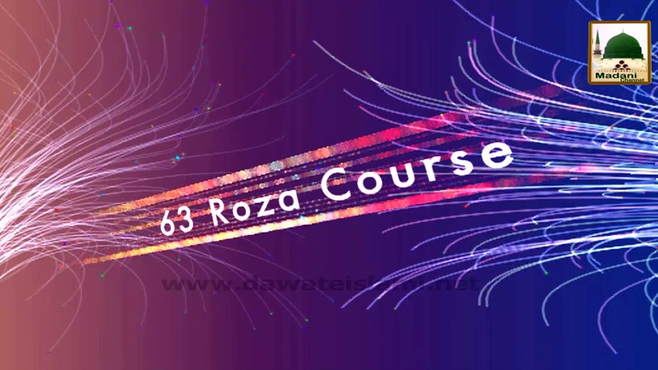 Promo - 63 Roza Tarbiyati Course