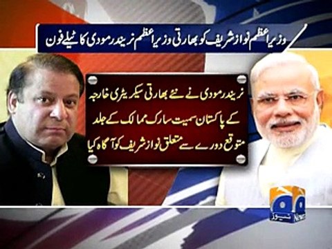Modi telephones Sharif, conveys wishes for World Cup match-Geo Reports-13 Feb 2015