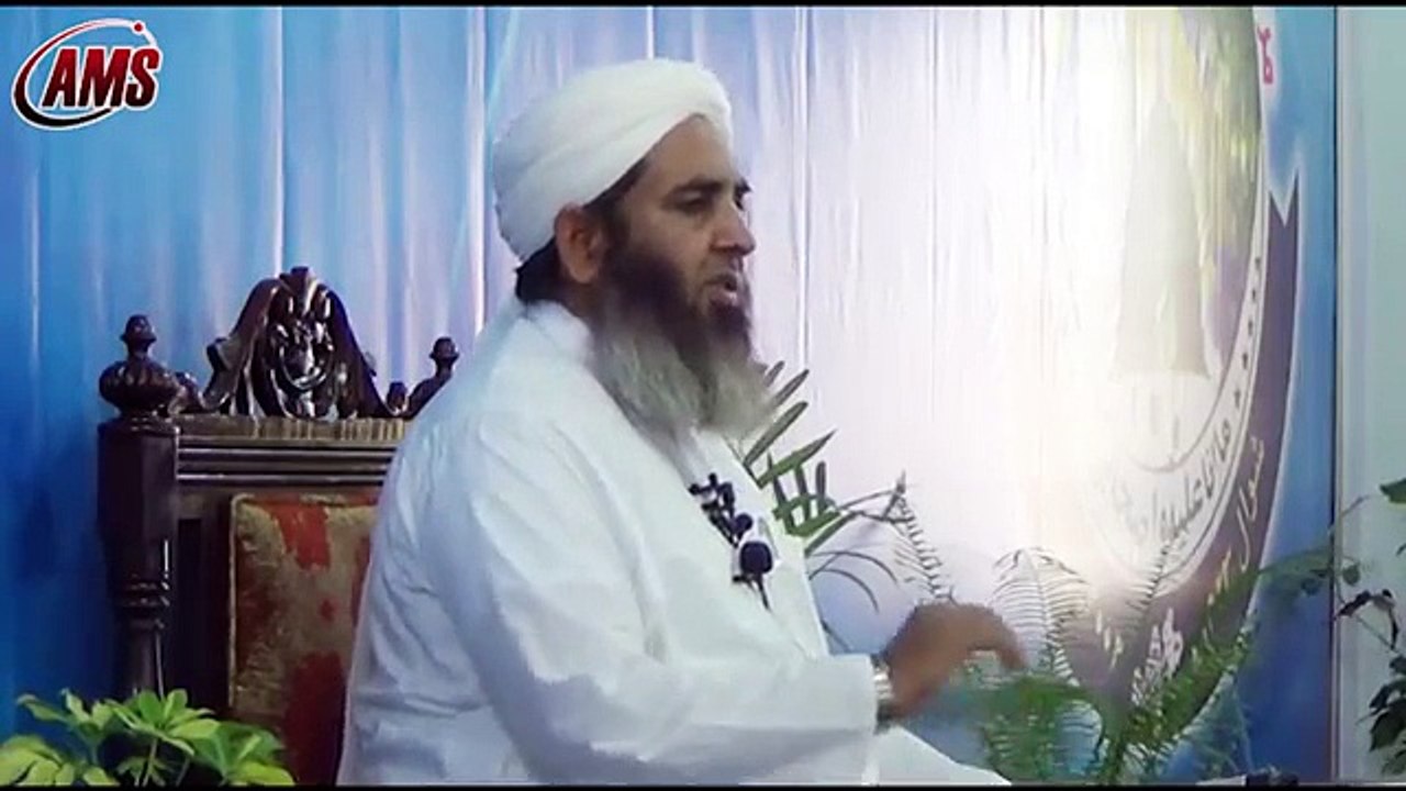 Taqleed Ka Istilahi Mana
