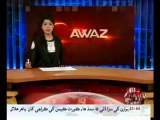 Sinjhoro: PPP Taluka Sinjhoro's Rally News On Awaz Tv
