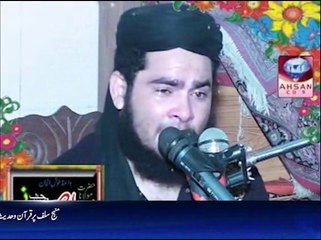 جامعہ اسلامیہ کانفرنس 2014، پارٹ 4