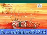 Ghali Kon hain PArt 2 - Ayatullah Or Marajayeen Only. Long Live Ulma e HAq