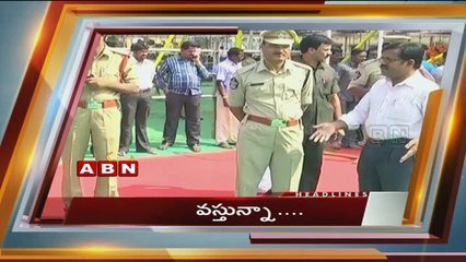 ABN News 01:00pm to 01:30pm (14 - 02 - 2015)