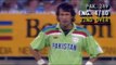 Waseem Akram -@#- Fast Bowler Of World Cricket -Must Watch Great Documentary