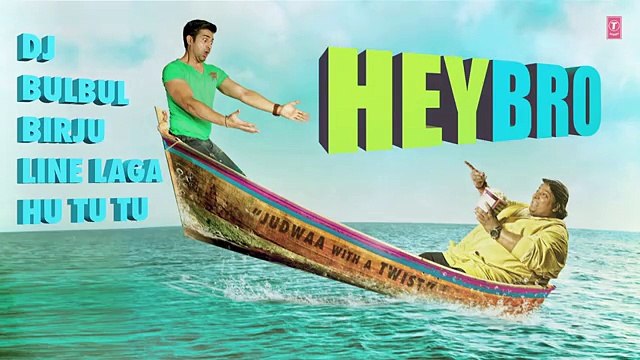 Hey Bro Full Audio Songs Jukebox - Ganesh Acharya