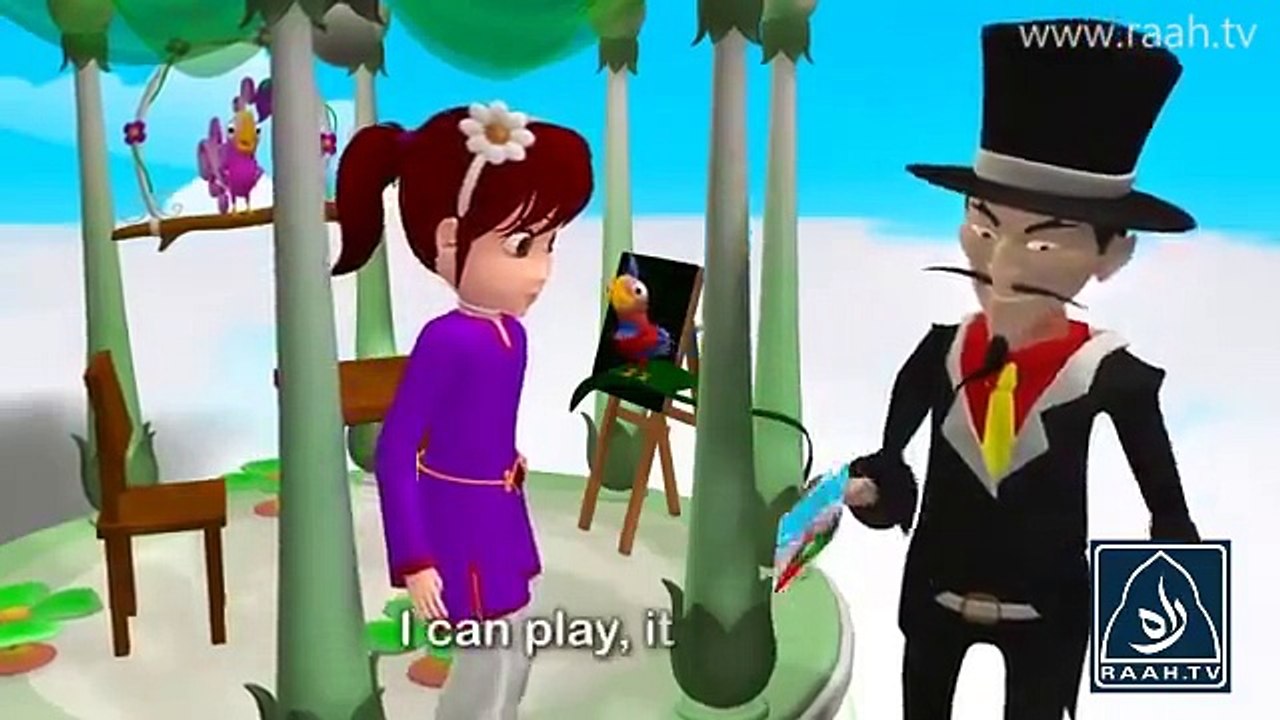 ‫Raah TV - بسم اللہ بسم اللہ _ Facebook‬