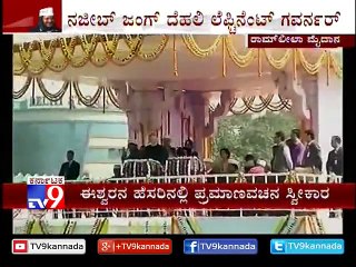 Satyender Jain Takes Oath As Cabinet Minister in Delhi Assembly