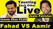 Aamir Liaquat Fahad Mustafa Taunting Each Other in Jeeto Pakistan and Inaam Ghar Plus 13th February 2015