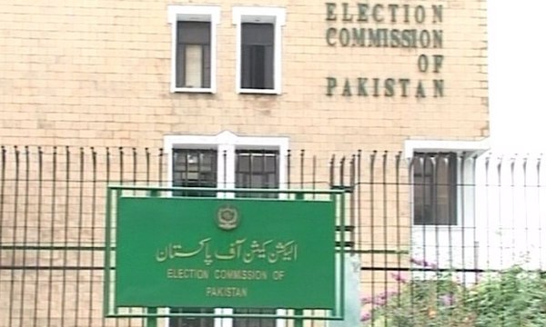 Senate Elections:184 Candidates for 52 Seats