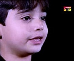 MERA NANA NABI MERRI MAA SYEDA