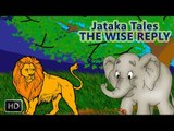 Jataka Tales - The Wise Reply - Moral Stories For Children - Animated Cartoons/Kids