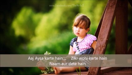 Aaj Aysa Karte Hain - Mr. AaS - Valentines Day Special