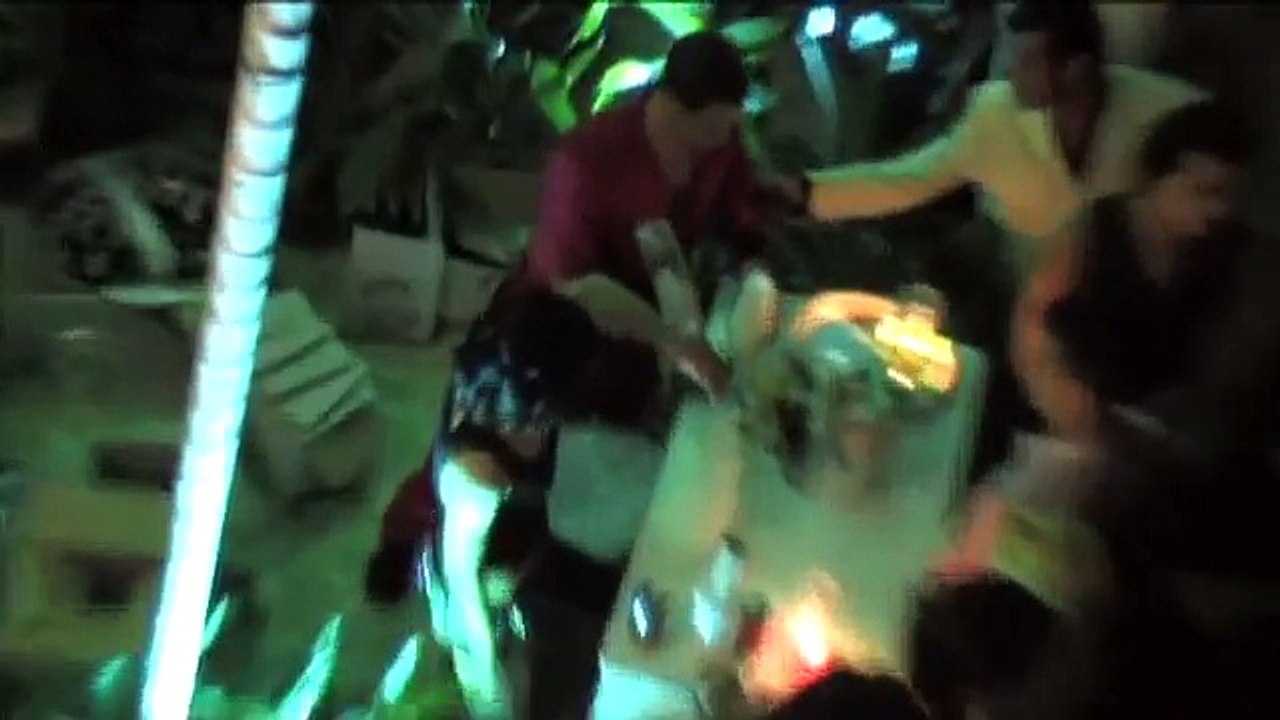 Cool House Party!