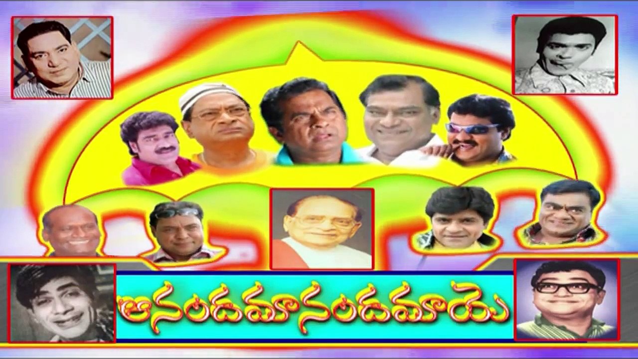 Comedy Express 1347 || Back to Back || Telugu Comedy Scenes