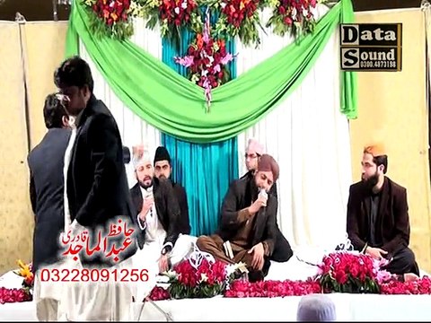 TAJDARE HARM HO NIGAHE KARM by HAFIZ ABDUL MAJID QADRI