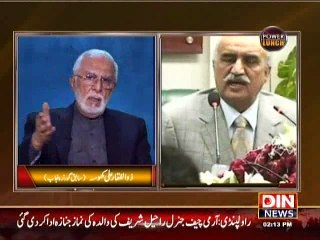 Power Lunch - Exclusive..Sharif Khandan ki Dhulaee By Zulfiqar Khosa 14 February 2015