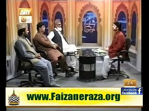 Arsalan Ahmed Arsal With Tasleem Ahmed Sabri At QTV