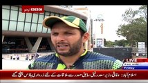 Exclusive Interview of Shahid Afridi on BBC