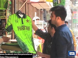 Dunya News - Karachi: Designers design beautiful World Cup kurtas for women
