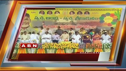 ABN News 4:00pm to 4:30pm (14 - 02 - 2015)