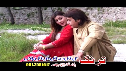 Pashto New Jhangir Khan Drama 2015 Khpalo Pa Aur Aosum Part 1