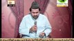 Syed Zabeeb Masood Naat ( Hum Banawat Say nahen Kahtay ) In Naat Zindagi Hai QTV
