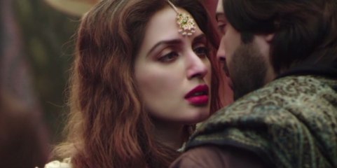 Mah-e-Meer Official Trailer