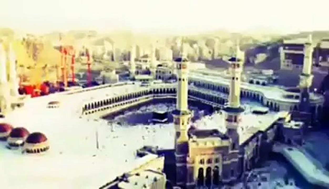 ALLAH