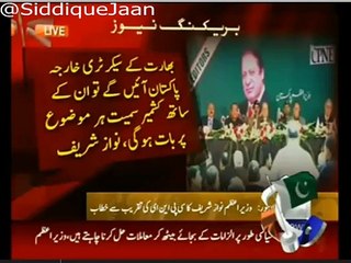 ملک کے تمام مسائل کی وجہ منگل،بدھ کو قصابوں کی چھٹی ہے۔سینیئر صحافی