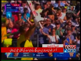 NewsONE Headlines 5PM, 14-February-2015