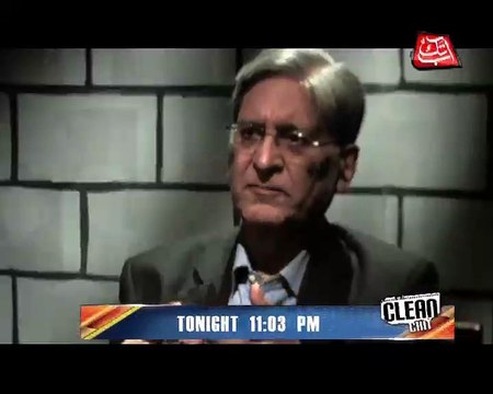 Abb Takk - Clean Chit Prograssive Promo Episode 55 (Aitzaz Ahsan )