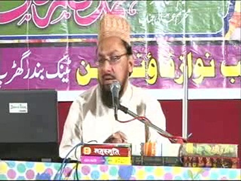 BIDDATI KON ILZAM KIS PAR Part (001) GAIR MUKALLID AHLE HADEES EXPOSE by FAROOK KHAN RAZVI