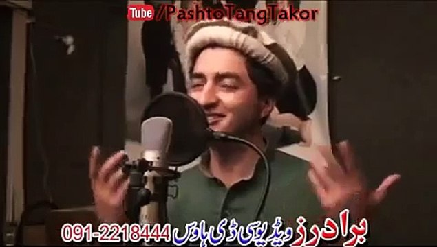 Tappy - Rehan Khan 2015 Songs - Pashto New Songs 2015