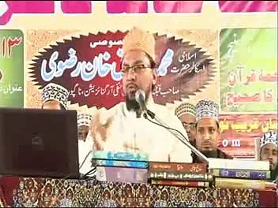 tamam khazano ki chabian mere pas hain (bukhari)