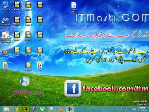 Inpage Course Class 13/16 in Urdu/Hindi Tutorial