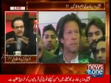 No one is interested in Gold which has found by government in Chiniot :- Dr.Shahid Masood