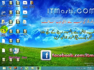 Inpage Course Class 16/16 in Urdu/Hindi Tutorial
