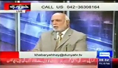 Jab Ishaq Dar Ne Fauj Ki Salaries Rokne Ki Koshish Ki.......