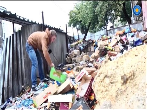 Дмитрий Михайленко - тупая говорящая голова ! Третий Цифровой канал Одесса