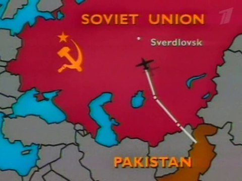 Ударная сила. Небесный щит