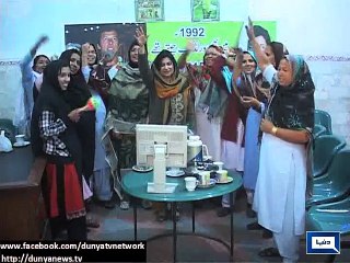 Dunya News - Ladies also make preparations for watching match against India