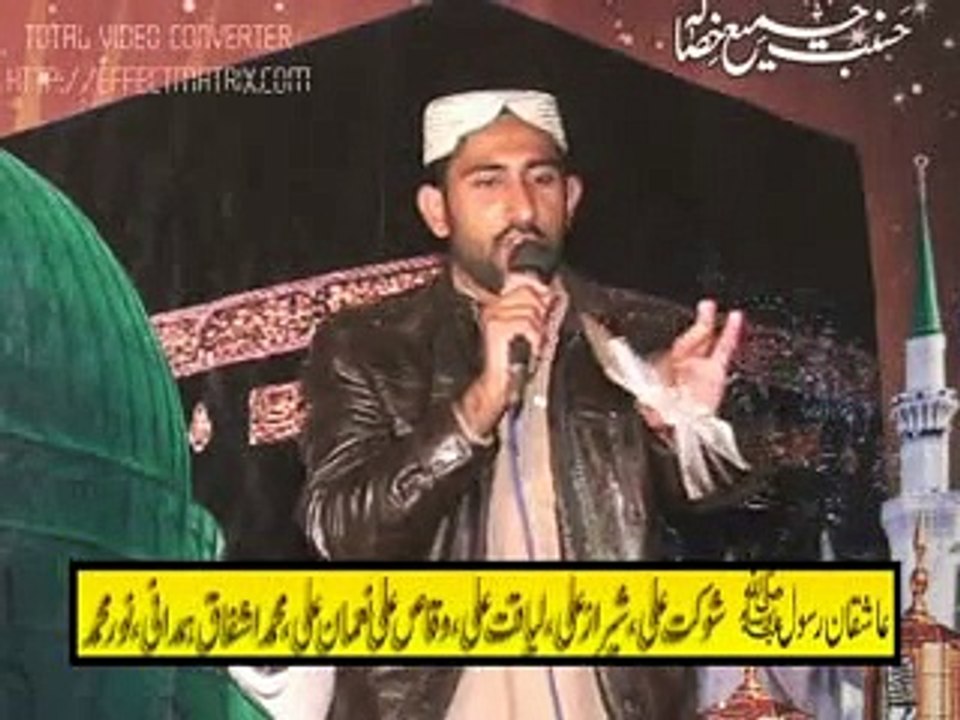 Naqabat Muhammad arif attari(shaan-e-Halima sadia)